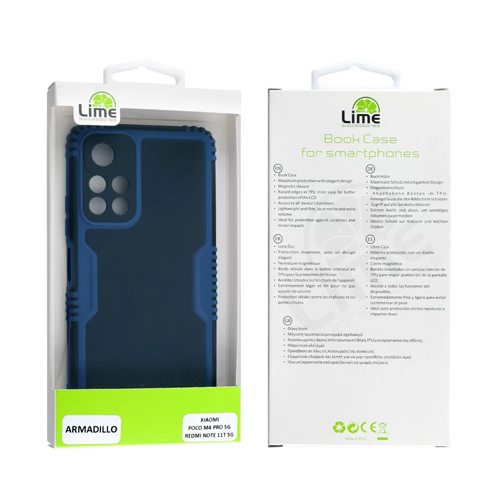 LIME ARMADILLO ΘΗΚΗ XIAOMI POCO M4 PRO 5G/REDMI NOTE 11T 5G 6.6in  FULL CAMERA PROTECTION BLUE - Image 2