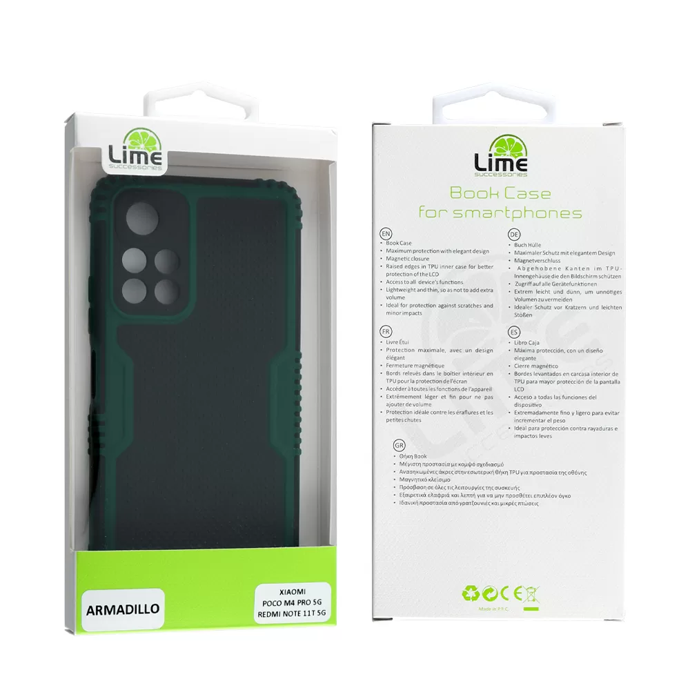LIME ARMADILLO ΘΗΚΗ XIAOMI POCO M4 PRO 5G/REDMI NOTE 11T 5G 6.6in  FULL CAMERA PROTECTION GREEN - Image 2
