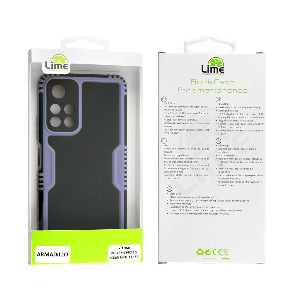 LIME ARMADILLO ΘΗΚΗ XIAOMI POCO M4 PRO 5G/REDMI NOTE 11T 5G 6.6in  FULL CAMERA PROTECTION AIR FORCE BLUE - Image 2