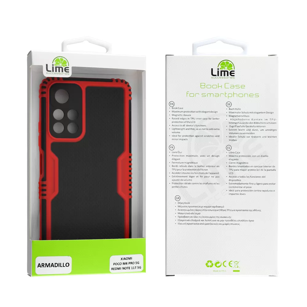 LIME ARMADILLO ΘΗΚΗ XIAOMI POCO M4 PRO 5G/REDMI NOTE 11T 5G 6.6in  FULL CAMERA PROTECTION RED - Image 2