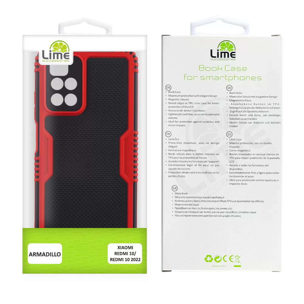 LIME ARMADILLO ΘΗΚΗ XIAOMI REDMI 10/REDMI 10 2022 6.5in  FULL CAMERA PROTECTION RED - Image 2