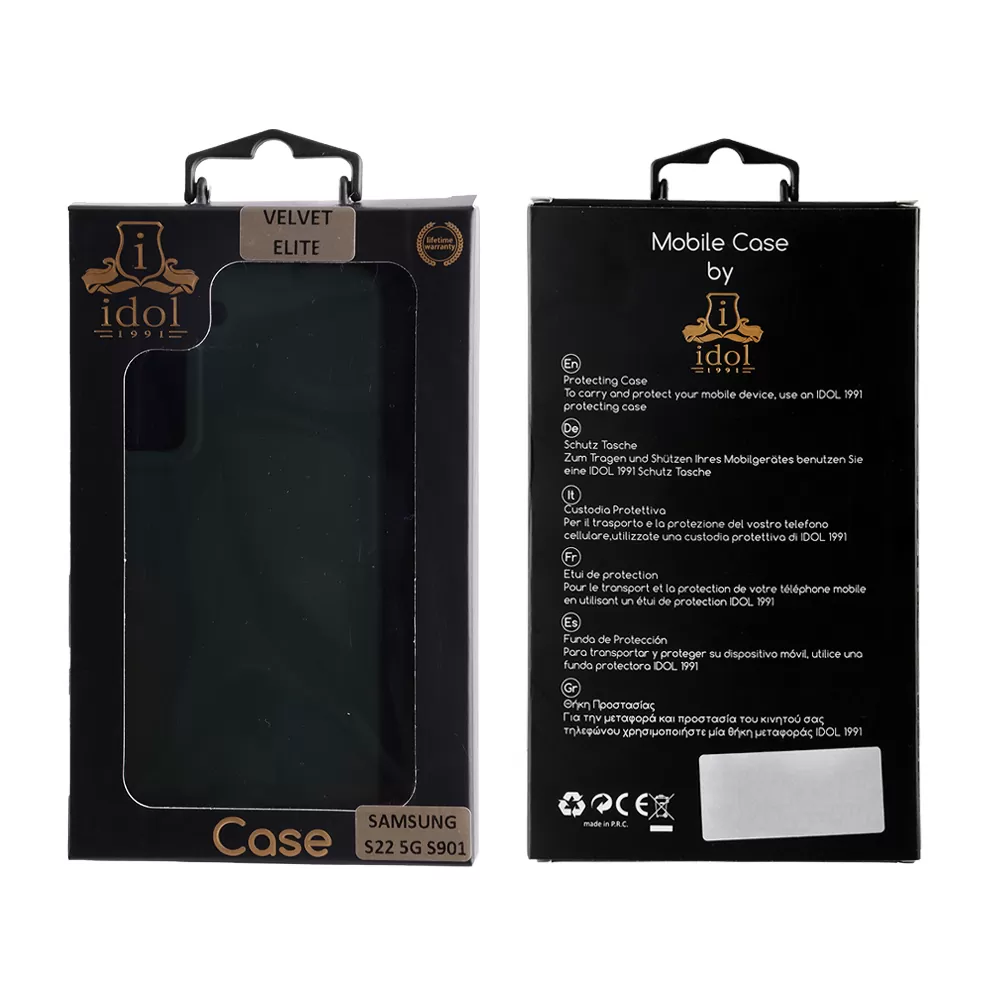 IDOL 1991 VELVET ELITE TPU ΘΗΚΗ SAMSUNG S22 5G S901 6.1in  4 SIDE CAMERA GUARD DARK GREEN - Image 2