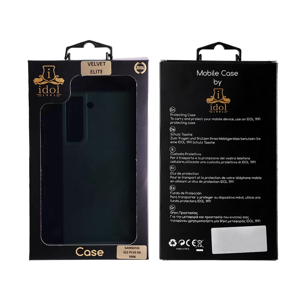 IDOL 1991 VELVET ELITE TPU ΘΗΚΗ SAMSUNG S22 PLUS 5G S906 6.6in  4 SIDE CAMERA GUARD DARK GREEN - Image 2