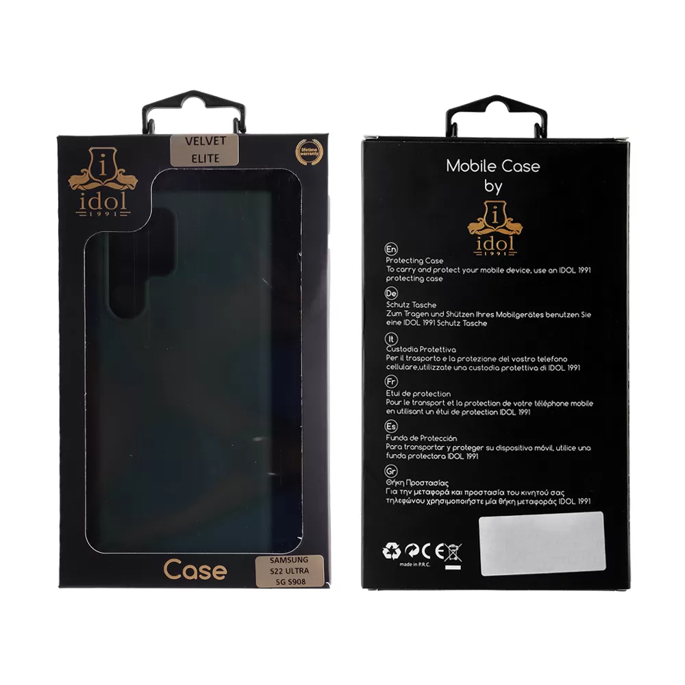 IDOL 1991 VELVET ELITE TPU ΘΗΚΗ SAMSUNG S22 ULTRA 5G S908 6.8in  4 SIDE CAMERA GUARD DARK GREEN - Image 2