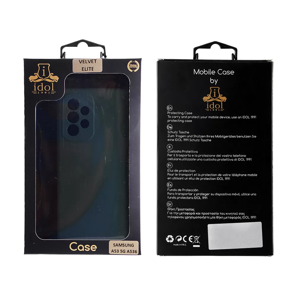 IDOL 1991 VELVET ELITE TPU ΘΗΚΗ SAMSUNG A33 5G A336 6.4in  4 SIDE FULL CAMERA PROTECTION DARK GREEN - Image 3