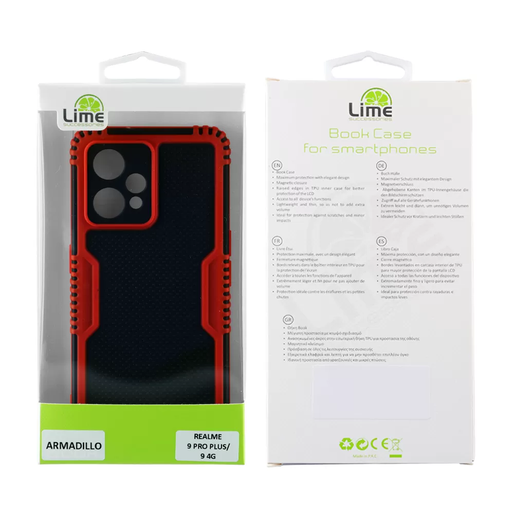 LIME ARMADILLO ΘΗΚΗ REALME 9 PRO PLUS/9 4G 6.4in  FULL CAMERA PROTECTION RED - Image 2