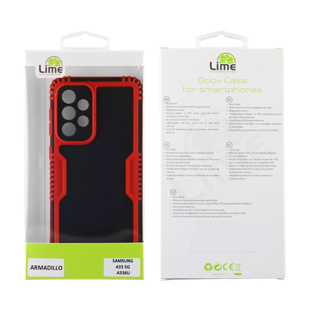 LIME ARMADILLO ΘΗΚΗ REALME C31 6.5in  FULL CAMERA PROTECTION RED - Image 2
