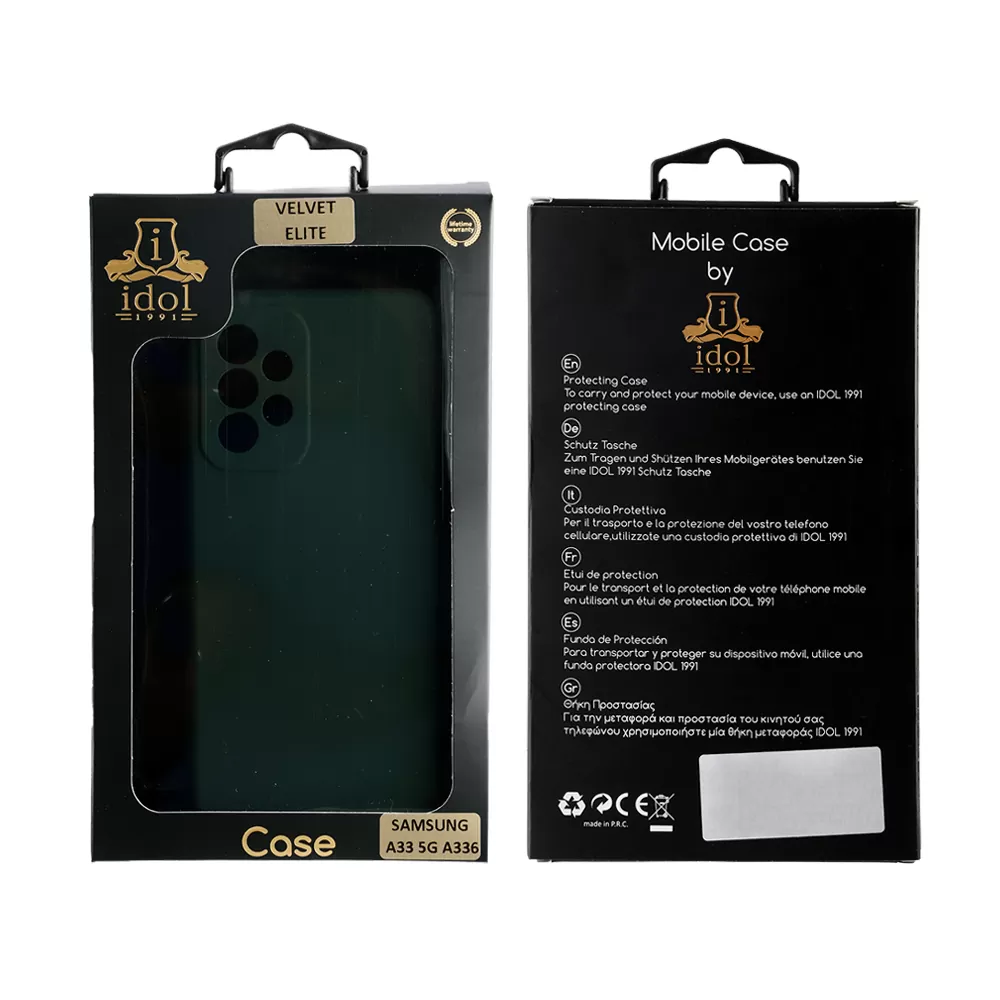 IDOL 1991 VELVET ELITE TPU ΘΗΚΗ SAMSUNG A53 5G A536 6.5in  4 SIDE FULL CAMERA PROTECTION DARK GREEN - Image 3