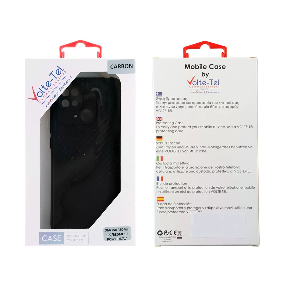 VOLTE-TEL CARBON ΘΗΚΗ XIAOMI REDMI 10C/REDMI 10 POWER 6.71in  CAMERA PROTECTIVE BLACK - Image 2