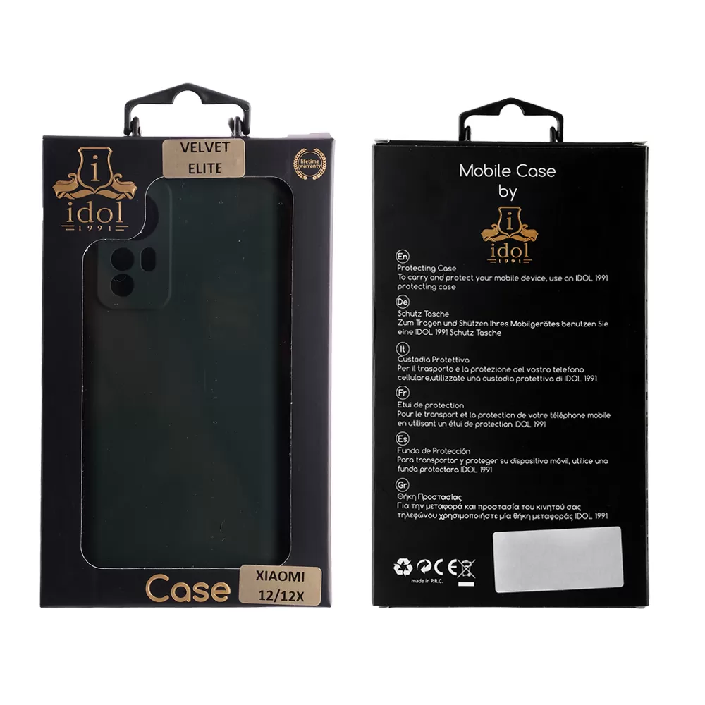 IDOL 1991 VELVET ELITE TPU ΘΗΚΗ XIAOMI 12/12X 6.28in  4 SIDE FULL CAMERA PROTECTION DARK GREEN - Image 2