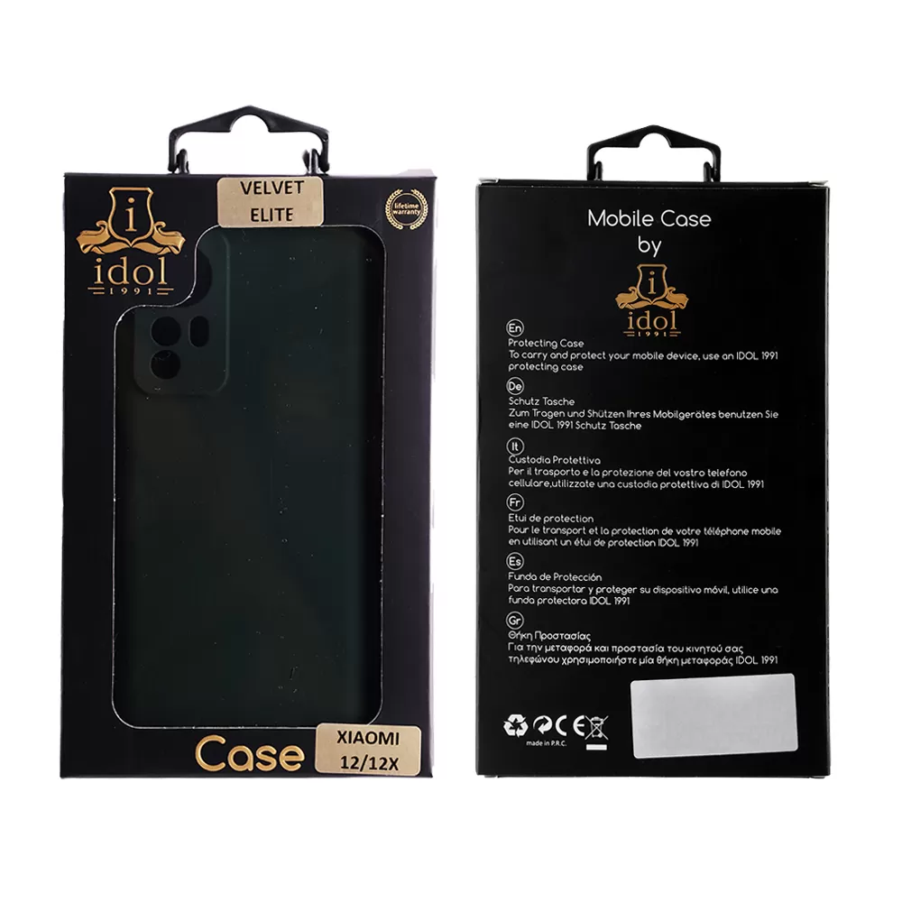 IDOL 1991 VELVET ELITE TPU ΘΗΚΗ XIAOMI 12 PRO 6.73in  4 SIDE FULL CAMERA PROTECTION DARK GREEN - Image 3