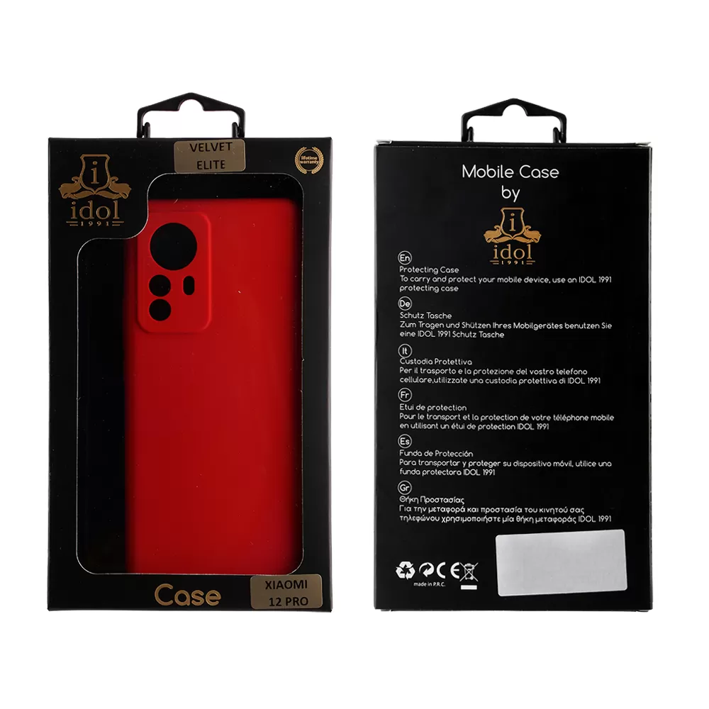 IDOL 1991 VELVET ELITE TPU ΘΗΚΗ XIAOMI 12 PRO 6.73in  4 SIDE FULL CAMERA PROTECTION RED - Image 3