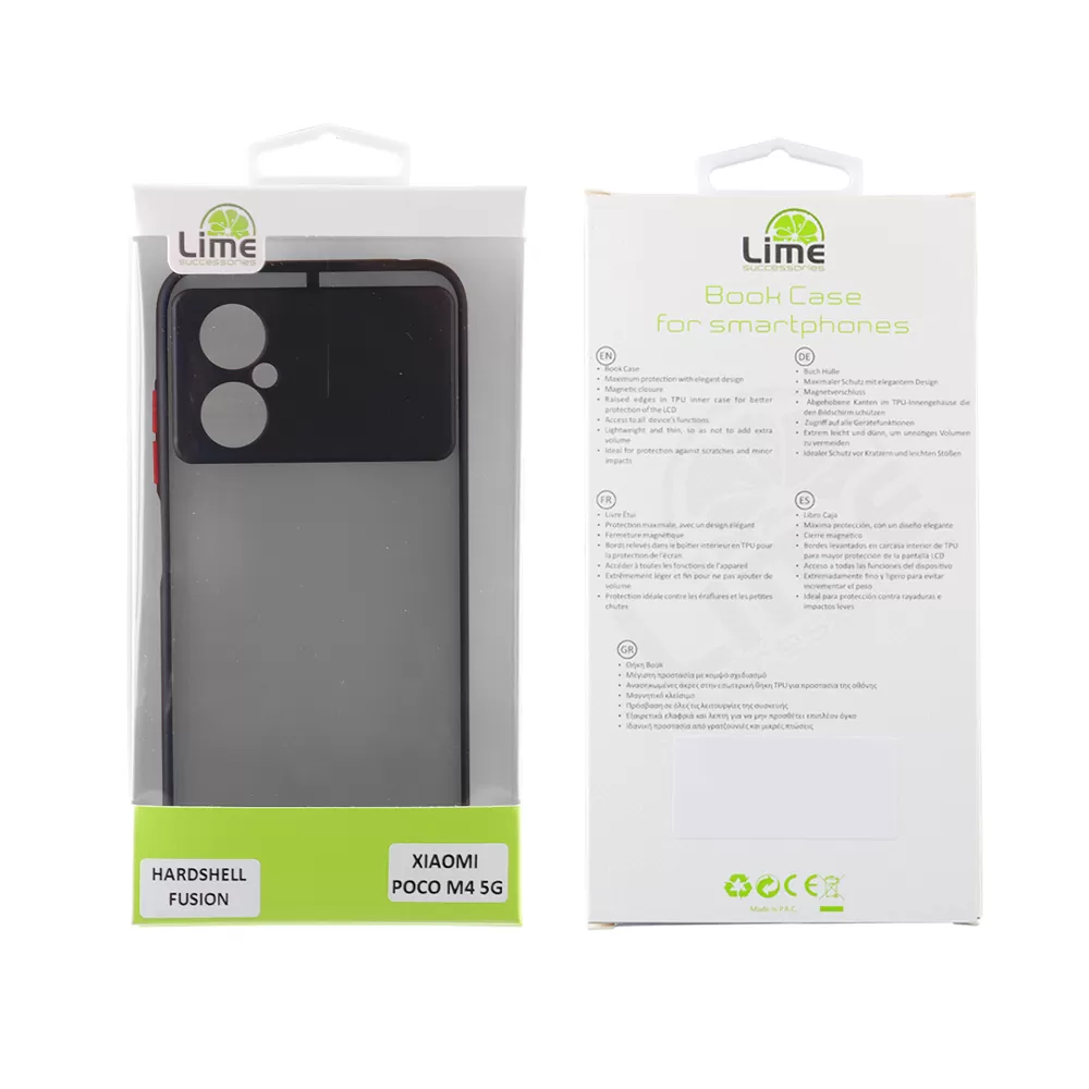 LIME HARDSHELL FUSION ΘΗΚΗ XIAOMI POCO M4 5G 6.58in  FULL CAMERA PROTECTION BLACK WITH RED KEYS - Image 2