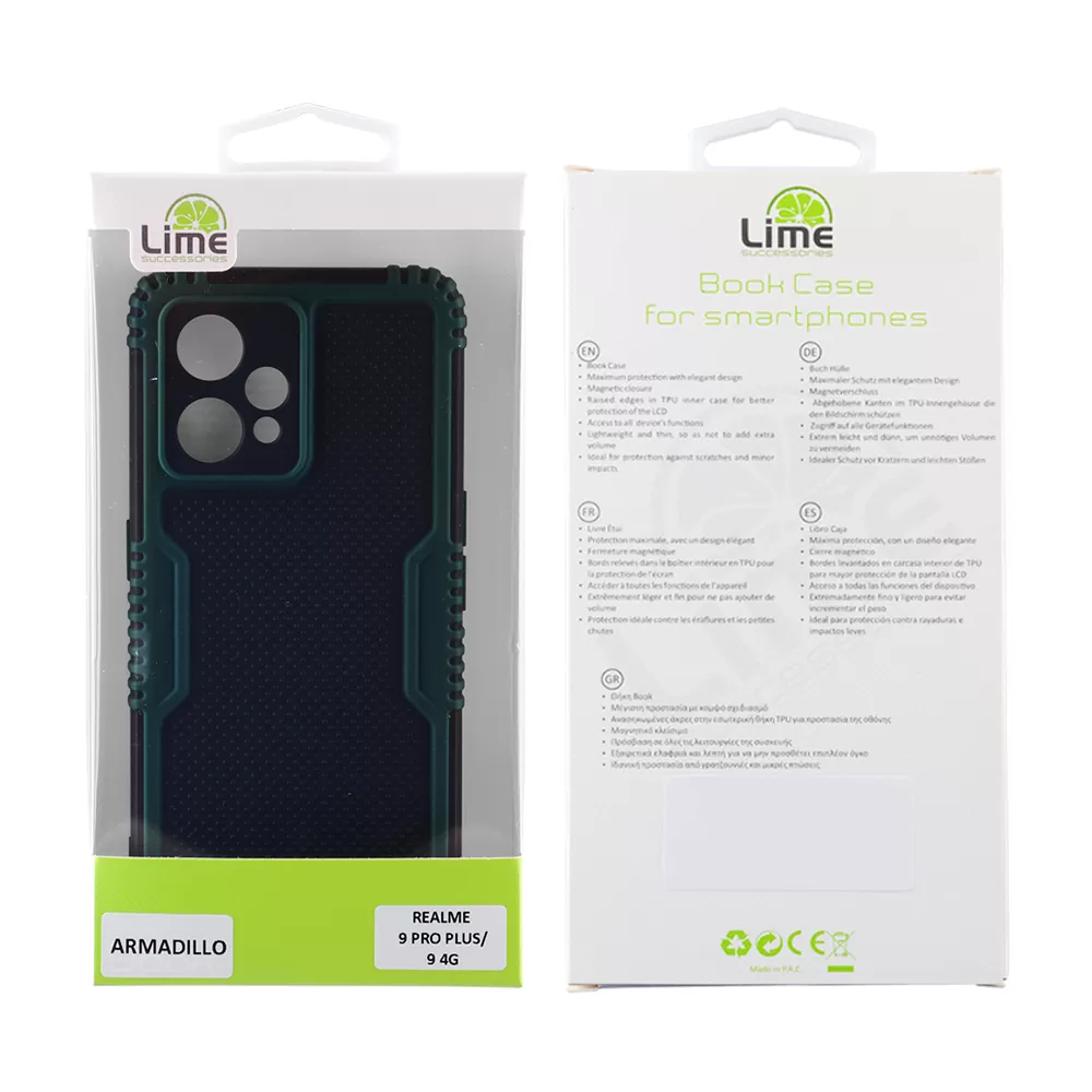 LIME ARMADILLO ΘΗΚΗ REALME 9 PRO PLUS/9 4G 6.4in  FULL CAMERA PROTECTION GREEN - Image 2