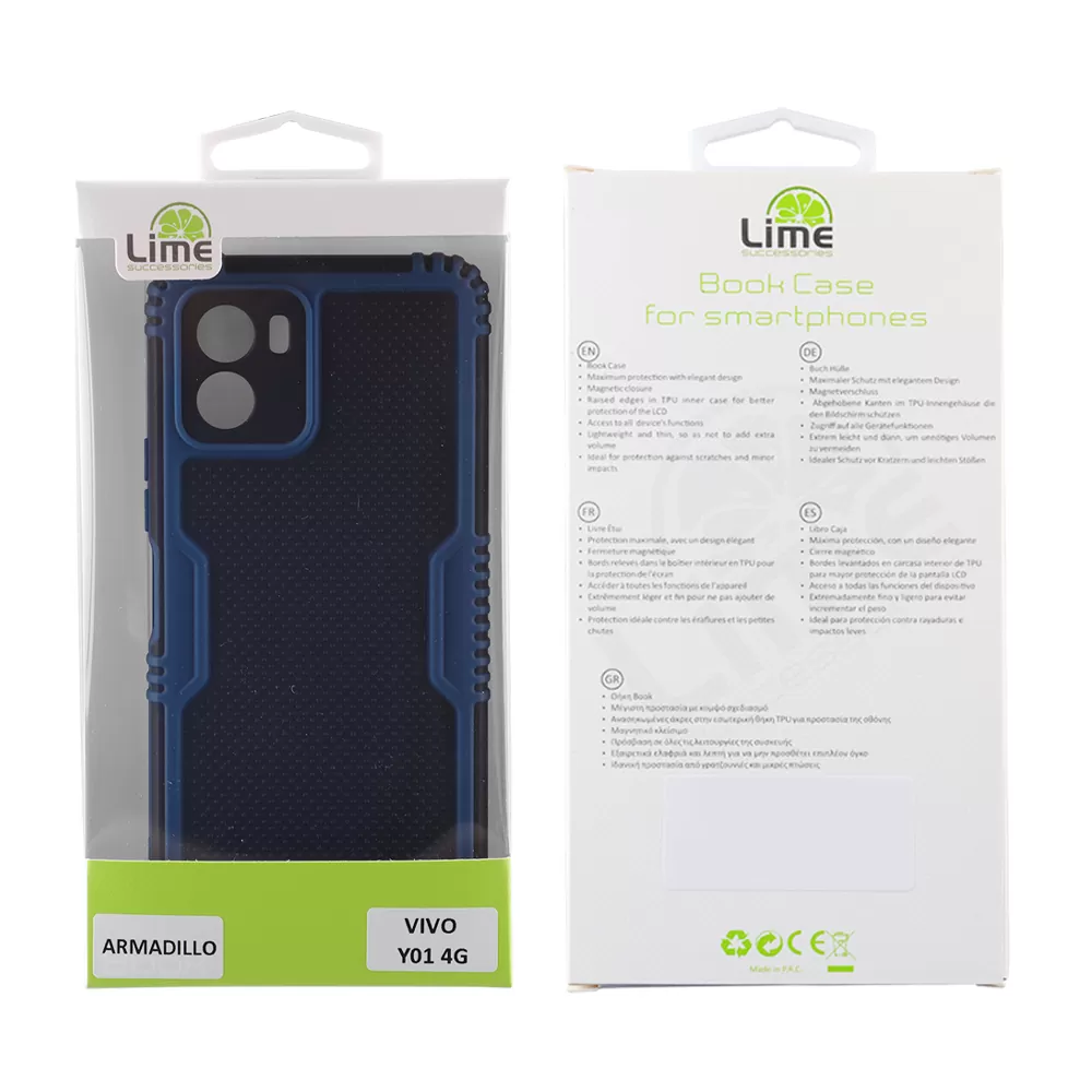 LIME ARMADILLO ΘΗΚΗ VIVO Y01 4G 6.51in  FULL CAMERA PROTECTION BLUE - Image 3