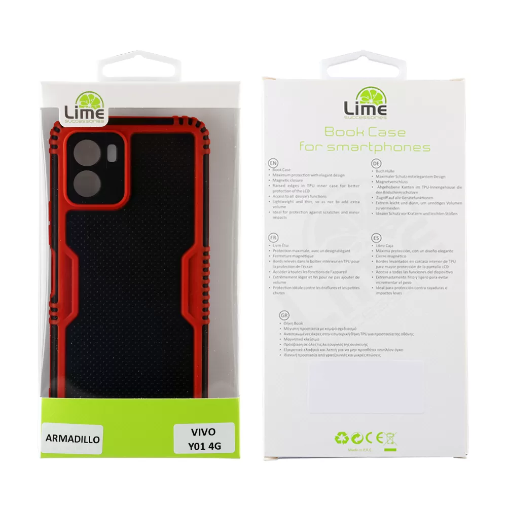LIME ARMADILLO ΘΗΚΗ VIVO Y01 4G 6.51in  FULL CAMERA PROTECTION RED - Image 2