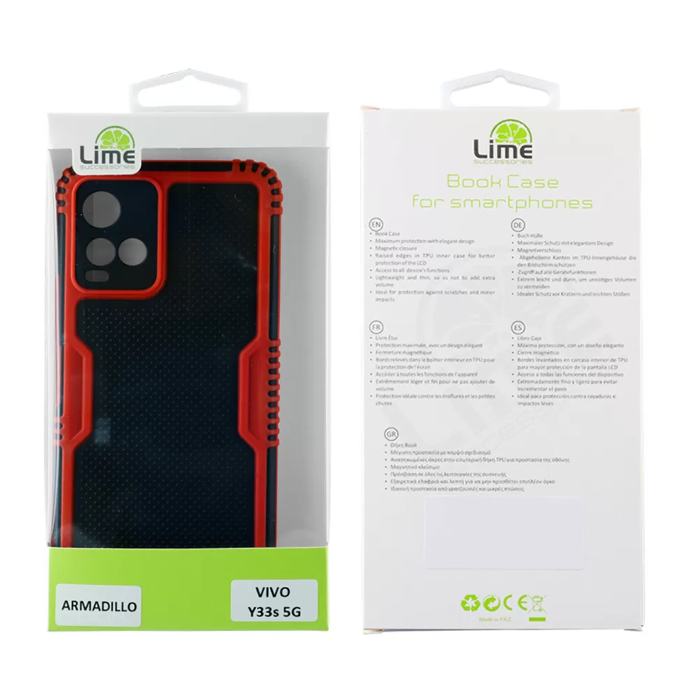 LIME ARMADILLO ΘΗΚΗ VIVO Y33s 4G 6.58in  FULL CAMERA PROTECTION RED - Image 2