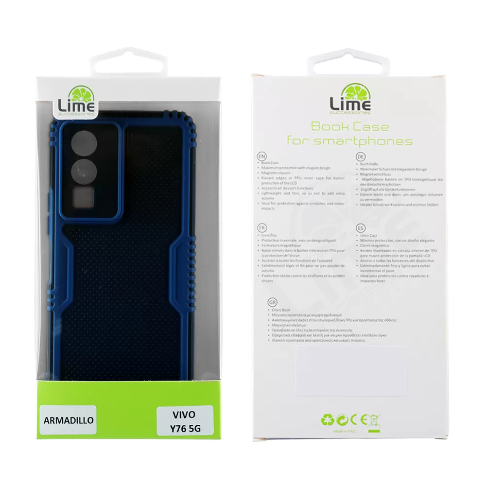 LIME ARMADILLO ΘΗΚΗ VIVO Y76 5G 6.58in  FULL CAMERA PROTECTION BLUE - Image 2