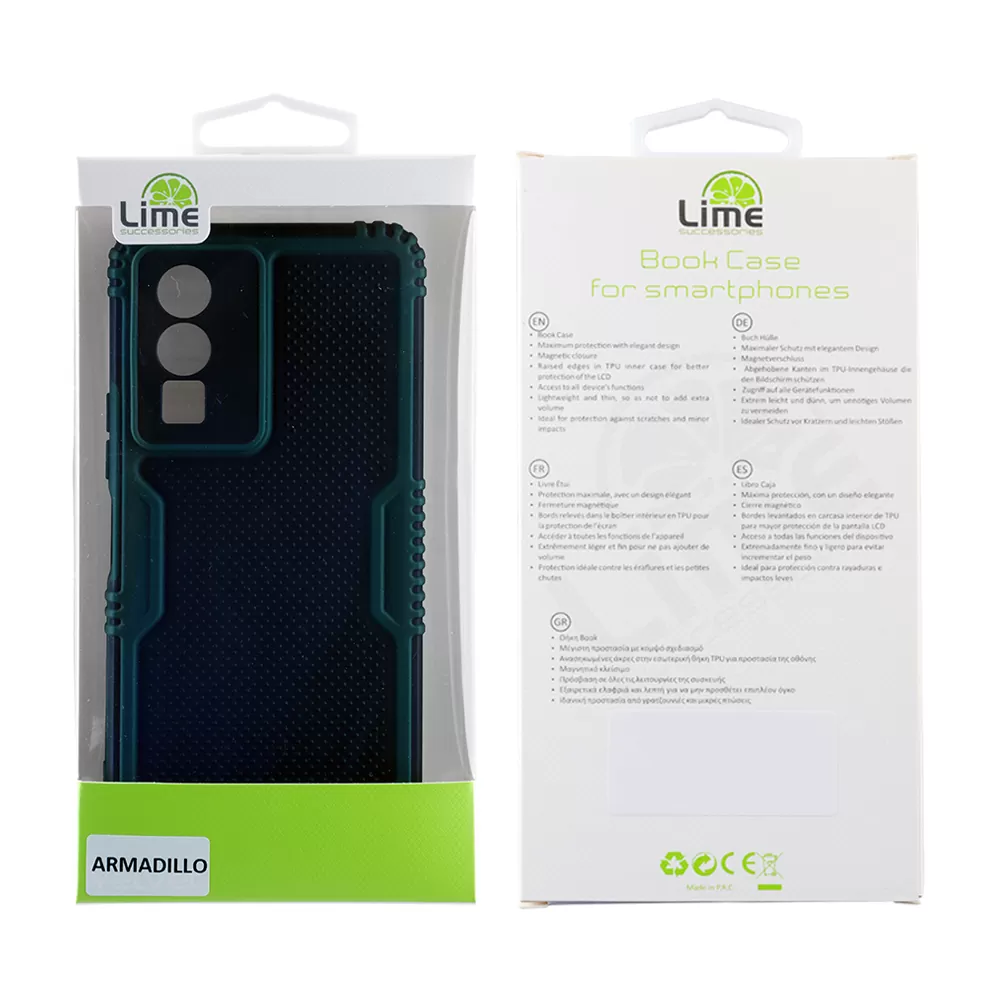 LIME ARMADILLO ΘΗΚΗ VIVO Y76 5G 6.58in  FULL CAMERA PROTECTION GREEN - Image 2