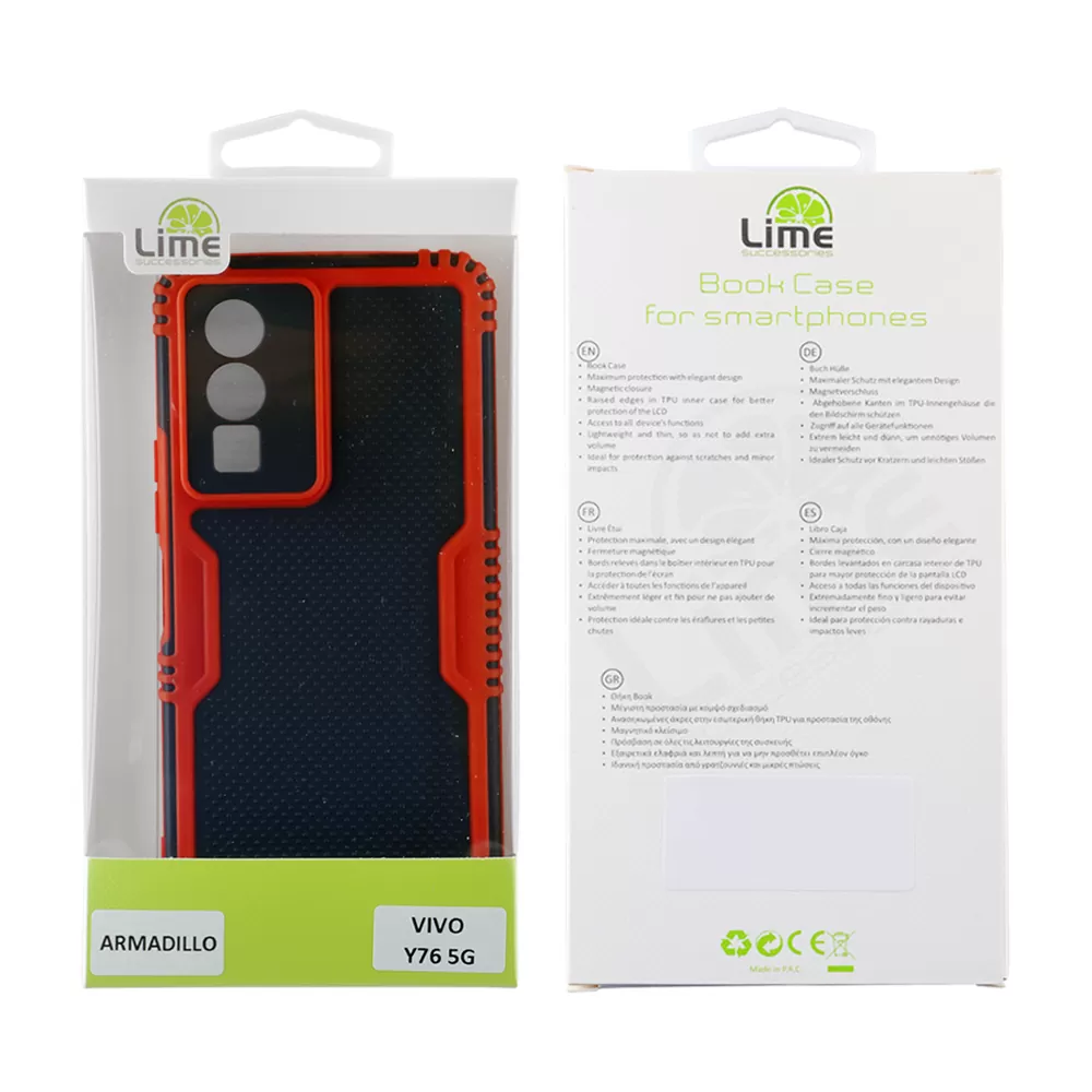 LIME ARMADILLO ΘΗΚΗ VIVO Y76 5G 6.58in  FULL CAMERA PROTECTION RED - Image 2