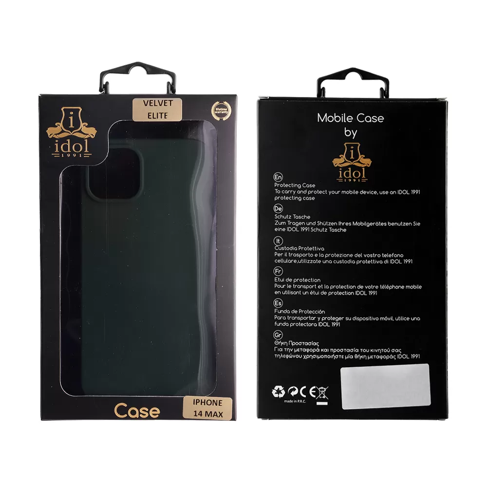 IDOL 1991 VELVET ELITE TPU ΘΗΚΗ IPHONE 14 PLUS 6.7in  4 SIDE CAMERA GUARD DARK GREEN - Image 2