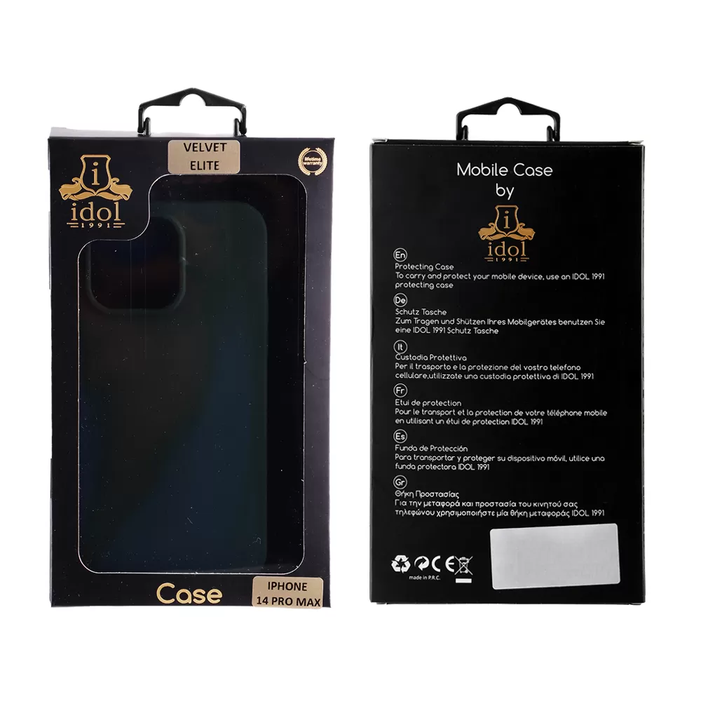IDOL 1991 VELVET ELITE TPU ΘΗΚΗ IPHONE 14 PRO MAX 6.7in  4 SIDE CAMERA GUARD DARK GREEN - Image 2