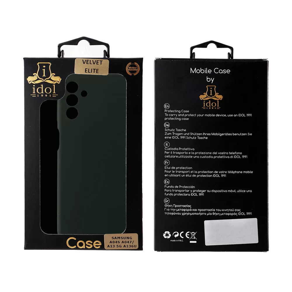 IDOL 1991 VELVET ELITE TPU ΘΗΚΗ SAMSUNG A04s A047/A13 5G A136U 6.5in  4 SIDE FULL CAMERA PROTECTION DARK GREEN - Image 2