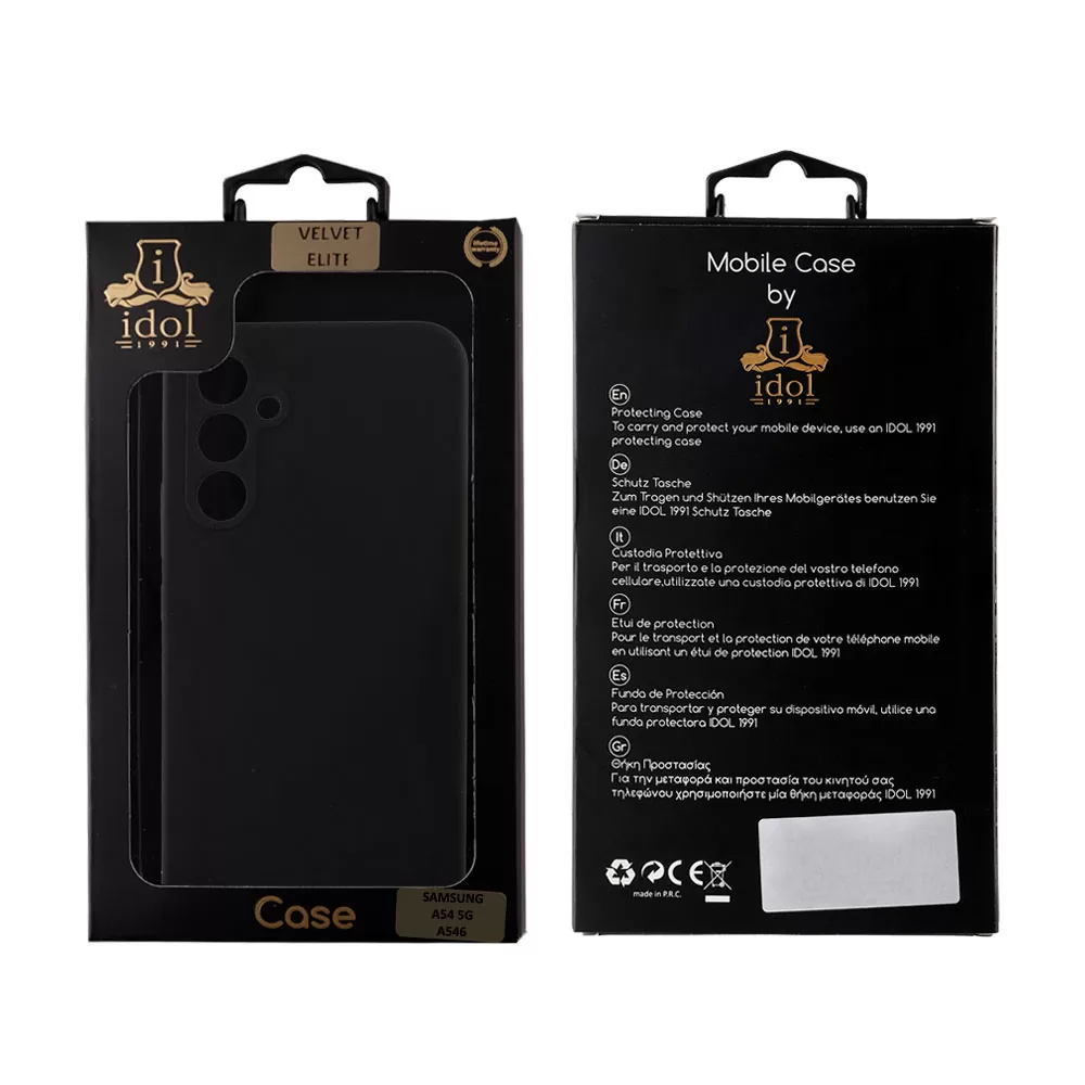 IDOL 1991 VELVET ELITE TPU ΘΗΚΗ SAMSUNG A54 5G A546 6.4in  4 SIDE FULL CAMERA PROTECTION BLACK - Image 2