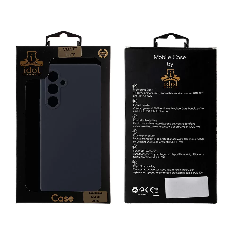 IDOL 1991 VELVET ELITE TPU ΘΗΚΗ SAMSUNG A54 5G A546 6.4in  4 SIDE FULL CAMERA PROTECTION BLUE - Image 2