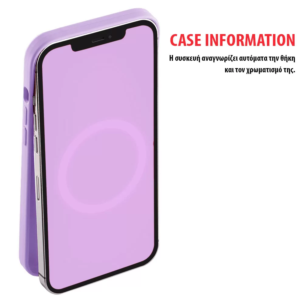 IDOL 1991 ΘΗΚΗ IPHONE 14 PLUS 6.7" VELVET MAGSAFE TPU CAMERA GUARD LILAC - Image 7