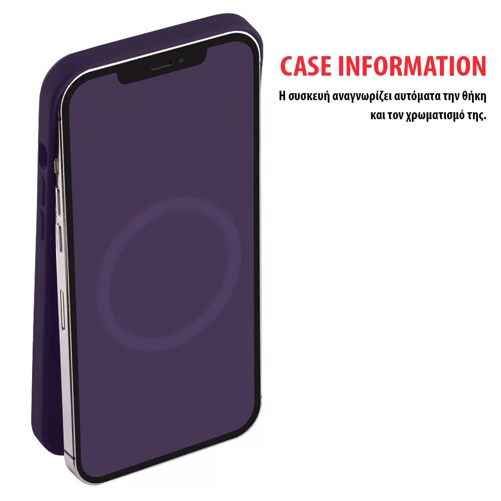 IDOL 1991 ΘΗΚΗ IPHONE 14 PLUS 6.7" VELVET MAGSAFE TPU CAMERA GUARD ELDERBERRY - Image 7