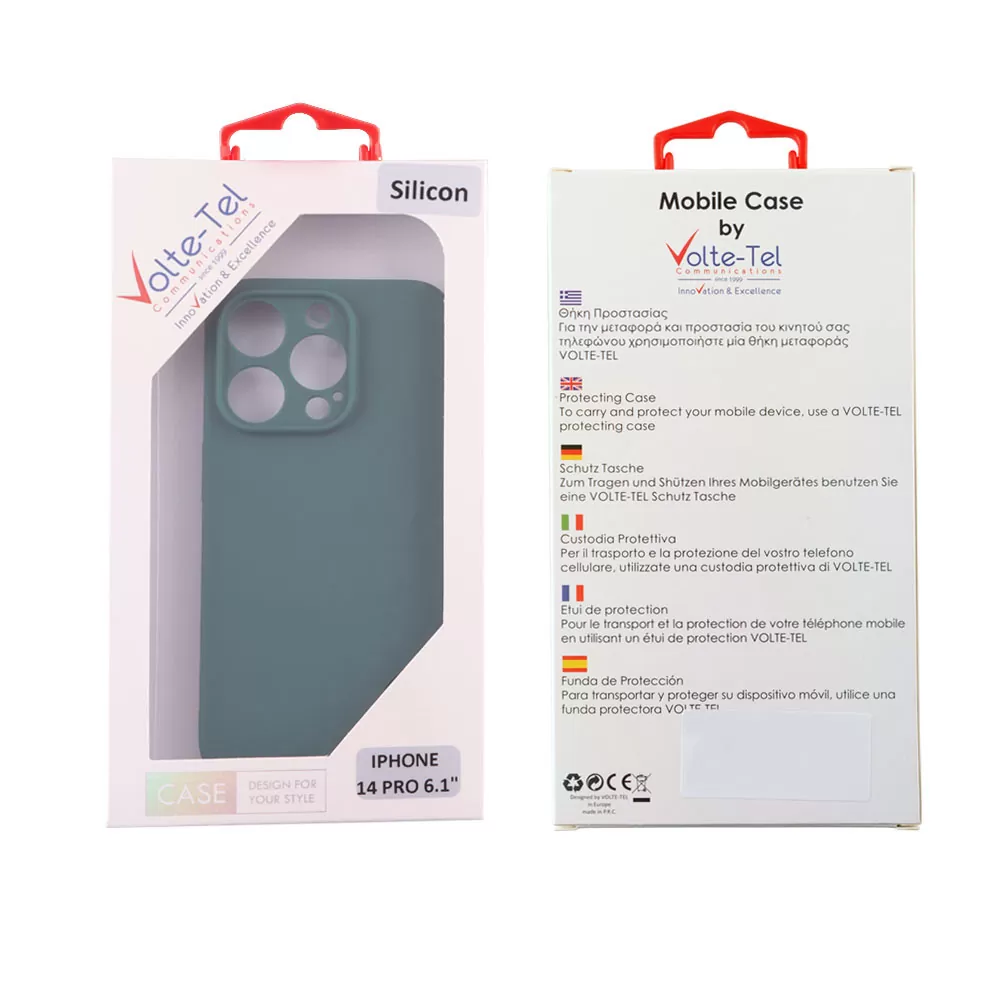 VOLTE-TEL SILICON TPU ΘΗΚΗ IPHONE 14 PRO 6.1in  FULL CAMERA PROTECTION DARK GREEN - Image 2