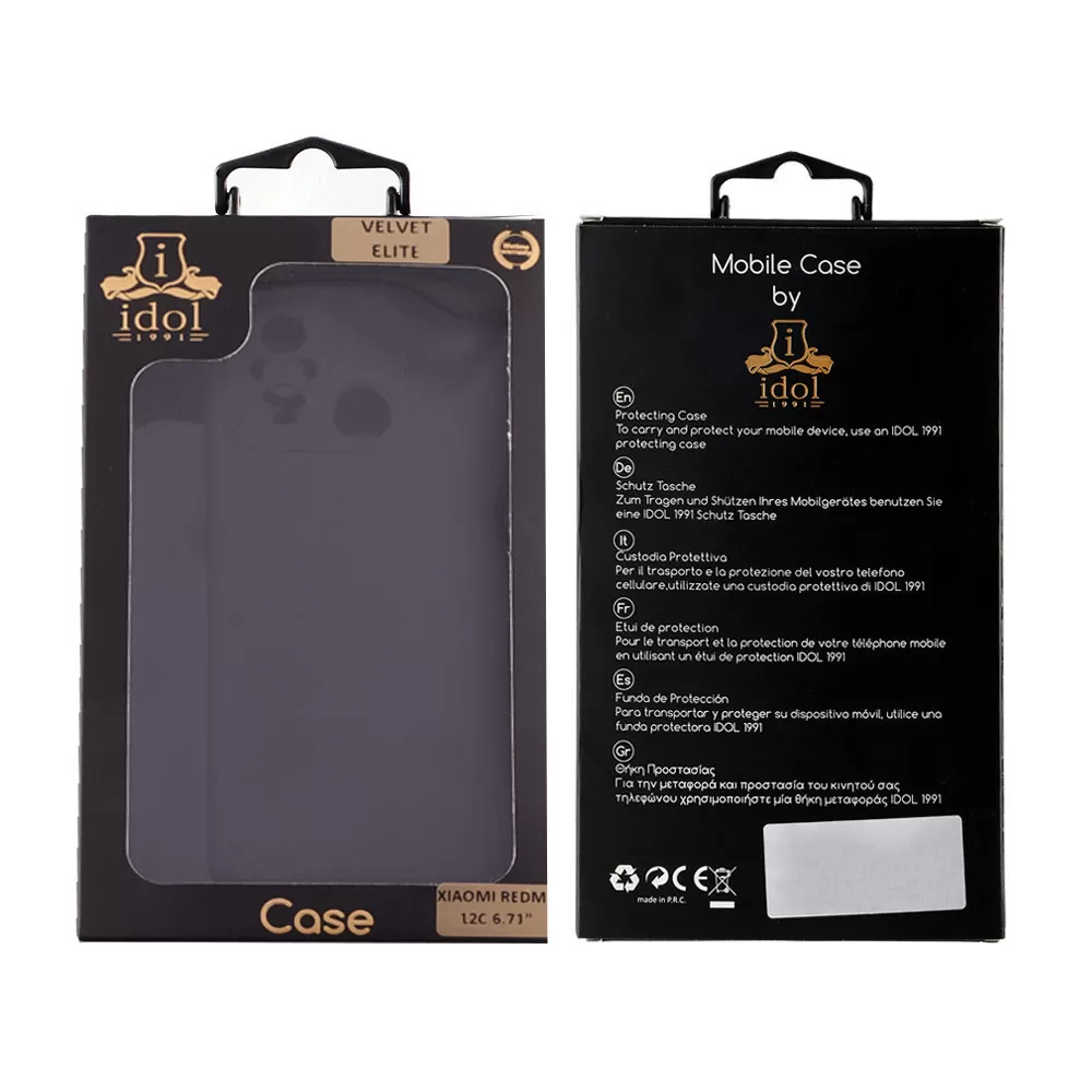 IDOL 1991 VELVET ELITE TPU ΘΗΚΗ XIAOMI REDMI 12C 6.71in  4 SIDE FULL CAMERA PROTECTION BLACK - Image 2