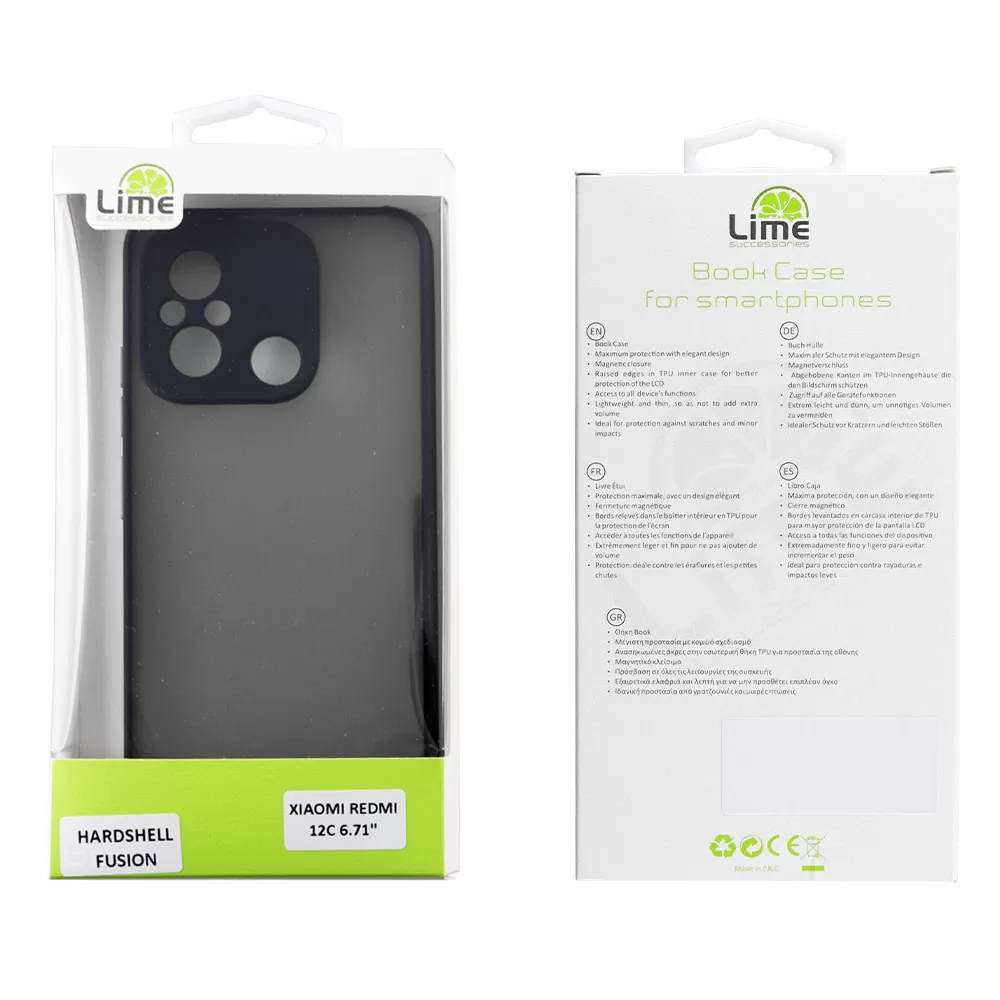 LIME HARDSHELL FUSION ΘΗΚΗ XIAOMI REDMI 12C 6.71in  FULL CAMERA PROTECTION BLACK WITH RED KEYS - Image 2