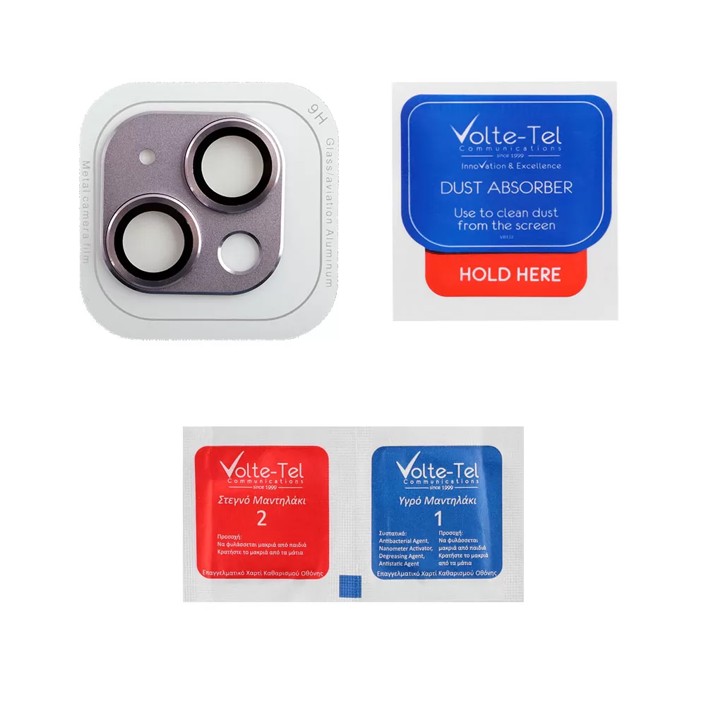 VOLTE-TEL CAMERA GLASS COVER IPHONE 14 6.1in/14 PLUS 6.7in 9H 0.30MM 3D ALUMINIUM-ELECTROPLATING FRAME PURPLE - Image 5
