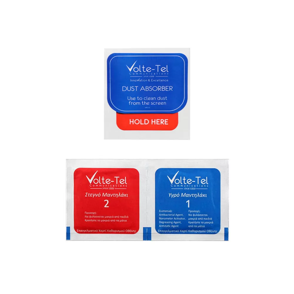 VOLTE-TEL PET SOFT FILM FOLDABLE SAMSUNG Z FOLD 5 5G F946 7.6in ΑΘΡΑΥΣΤΗ ΜΕΜΒΡΑΝΗ ΕΞΩΤΕΡΙΚΗΣ ΟΘΟΝΗΣ 0.20mm FULL COVER - Image 3
