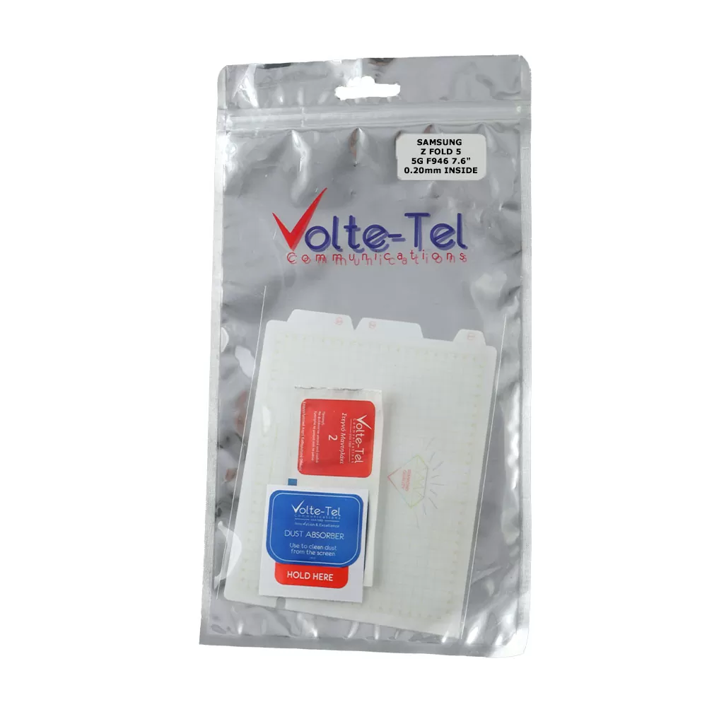 VOLTE-TEL PET SOFT FILM FOLDABLE SAMSUNG Z FOLD 5 5G F946 7.6in ΑΘΡΑΥΣΤΗ ΜΕΜΒΡΑΝΗ ΕΣΩΤΕΡΙΚΗΣ ΟΘΟΝΗΣ 0.20mm FULL COVER - Image 2