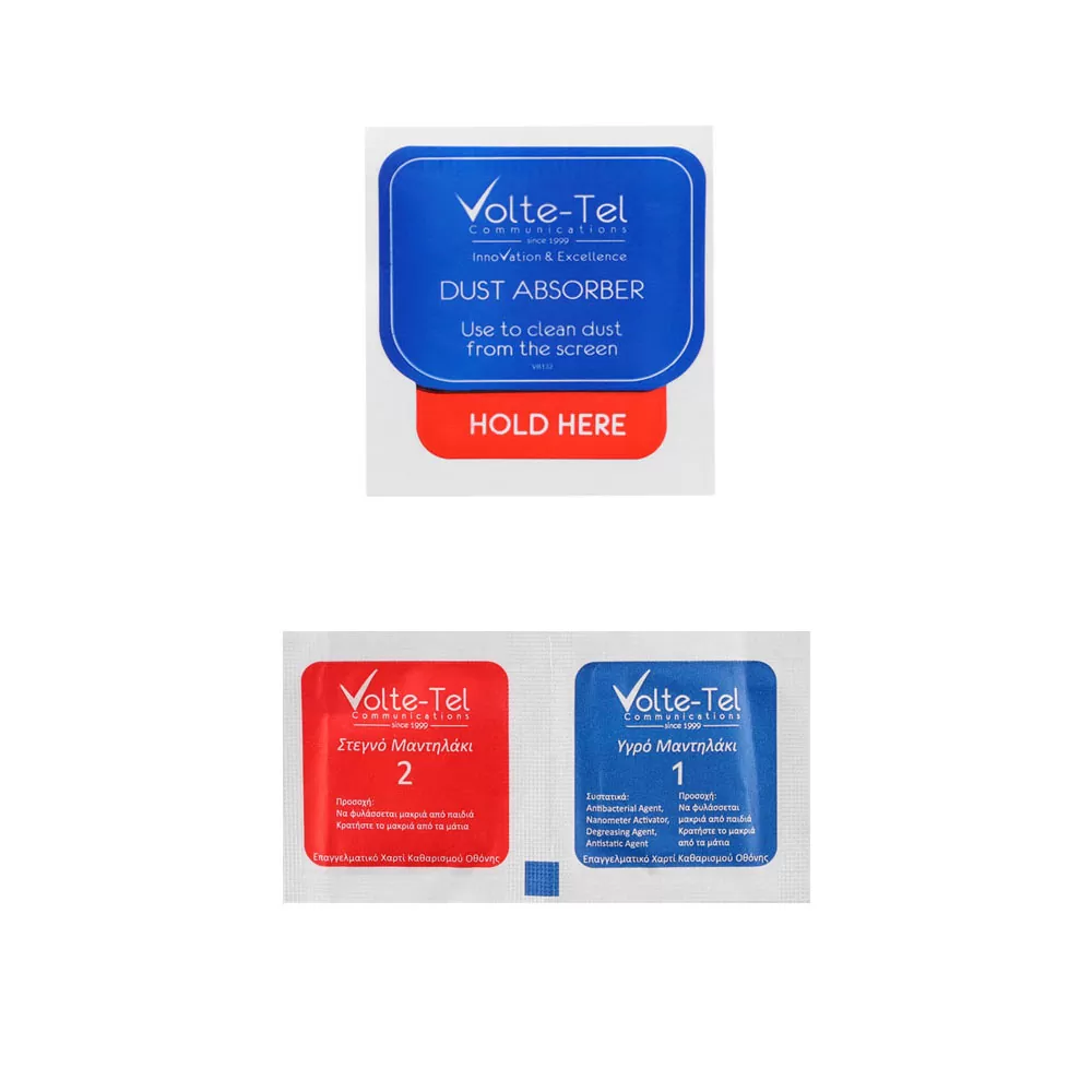 VOLTE-TEL PET SOFT FILM FOLDABLE SAMSUNG Z FLIP 5 5G F731 6.7in ΑΘΡΑΥΣΤΗ ΜΕΜΒΡΑΝΗ ΕΞΩΤΕΡΙΚΗΣ ΟΘΟΝΗΣ 0.20mm FULL COVER - Image 3