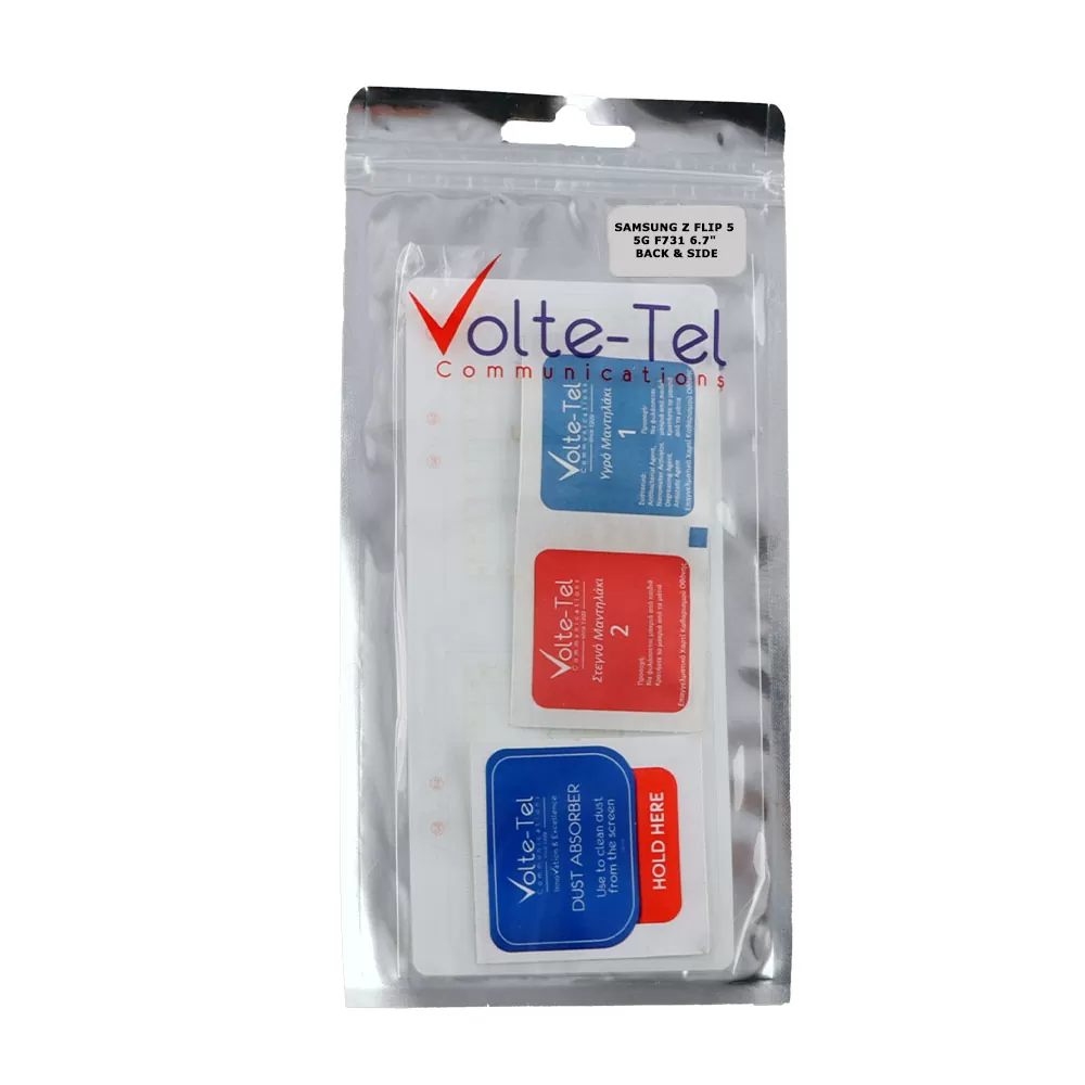 VOLTE-TEL PET SOFT FILM FOLDABLE SAMSUNG Z FLIP 5 5G F731 6.7in ΑΘΡΑΥΣΤΗ ΜΕΜΒΡΑΝΗ ΕΞΩΤΕΡΙΚΗΣ ΟΘΟΝΗΣ 0.20mm FULL COVER - Image 2