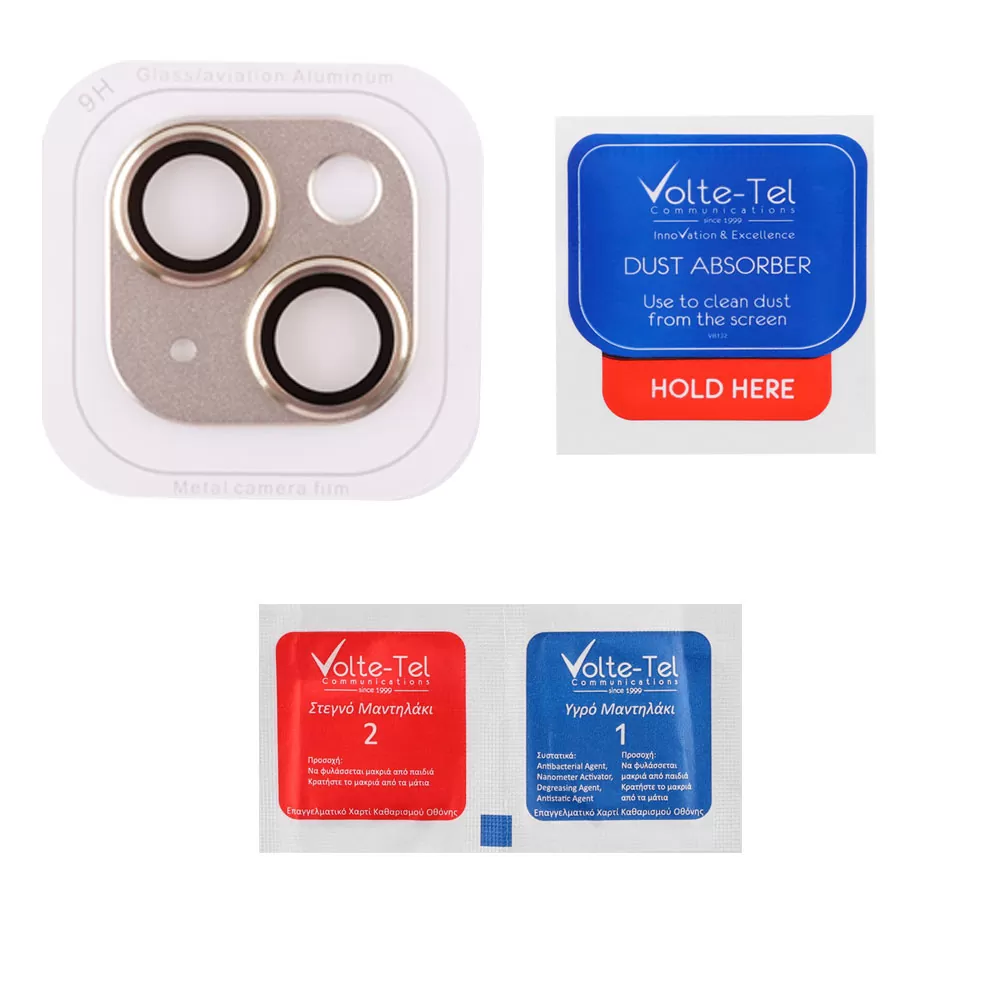 VOLTE-TEL CAMERA GLASS COVER IPHONE 15 6.1in/IPHONE 15 PLUS 6.7in 9H 0.30MM 3D AR ALUMINIUM-ELECTROPLATING FRAME YELLOW - Image 2