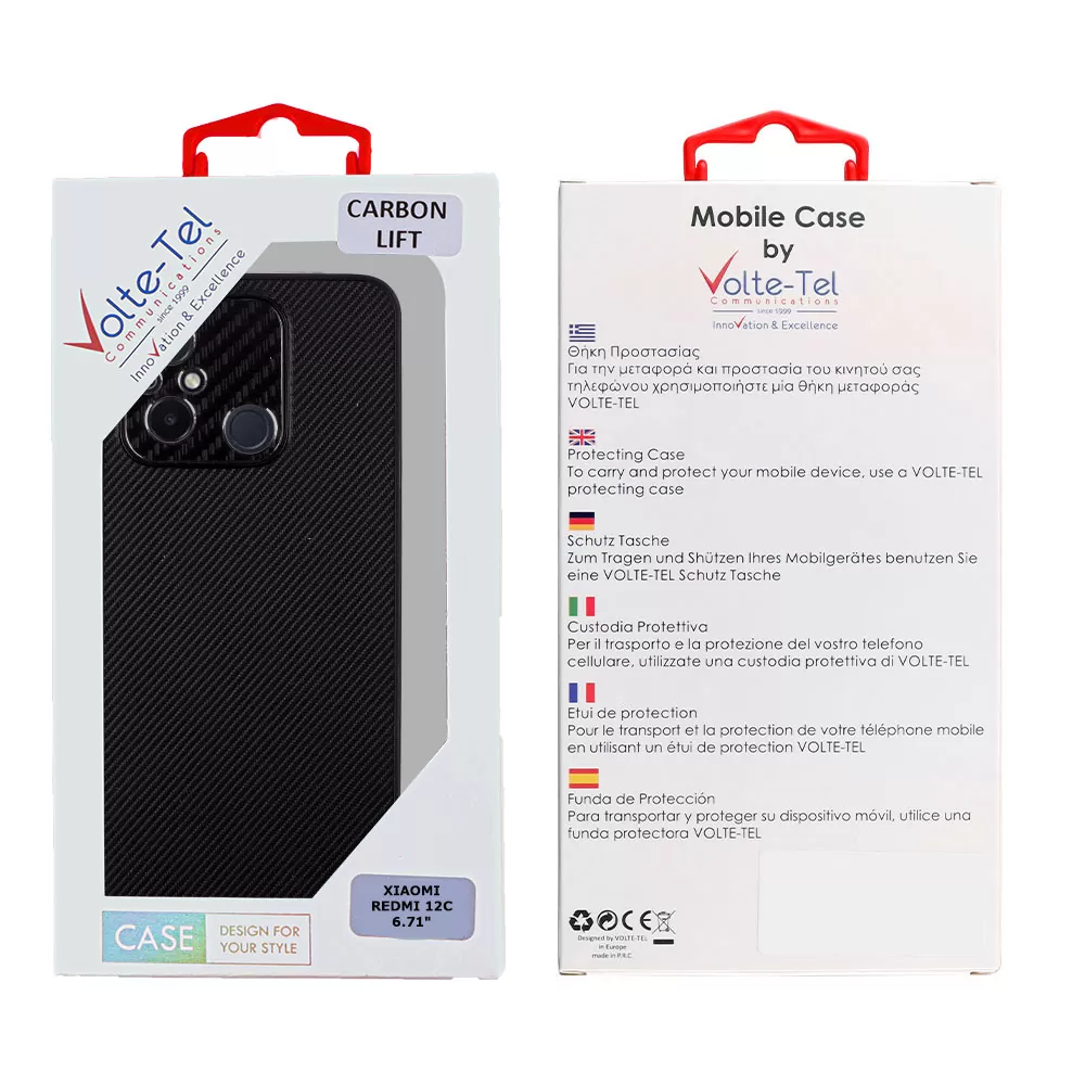 VOLTE-TEL CARBON LIFT ΘΗΚΗ XIAOMI REDMI 12C 6.71in  FULL CAMERA PROTECTION BLACK - Image 2