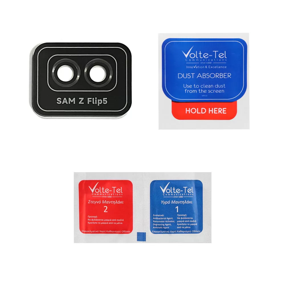 VOLTE-TEL CAMERA GLASS COVER SAMSUNG Z FLIP 5 5G F731 6.7in 9H 0.30MM EASY APPLICATION BLACK - Image 3