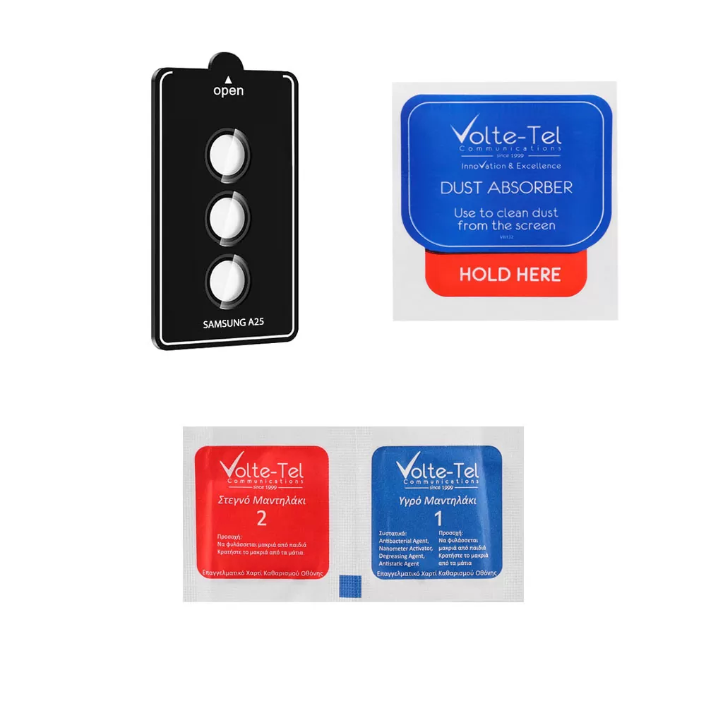 VOLTE-TEL CAMERA GLASS COVER SAMSUNG A25 5G Α256 6.5in 9H 0.30MM EASY APPLICATION SILVER - Image 2