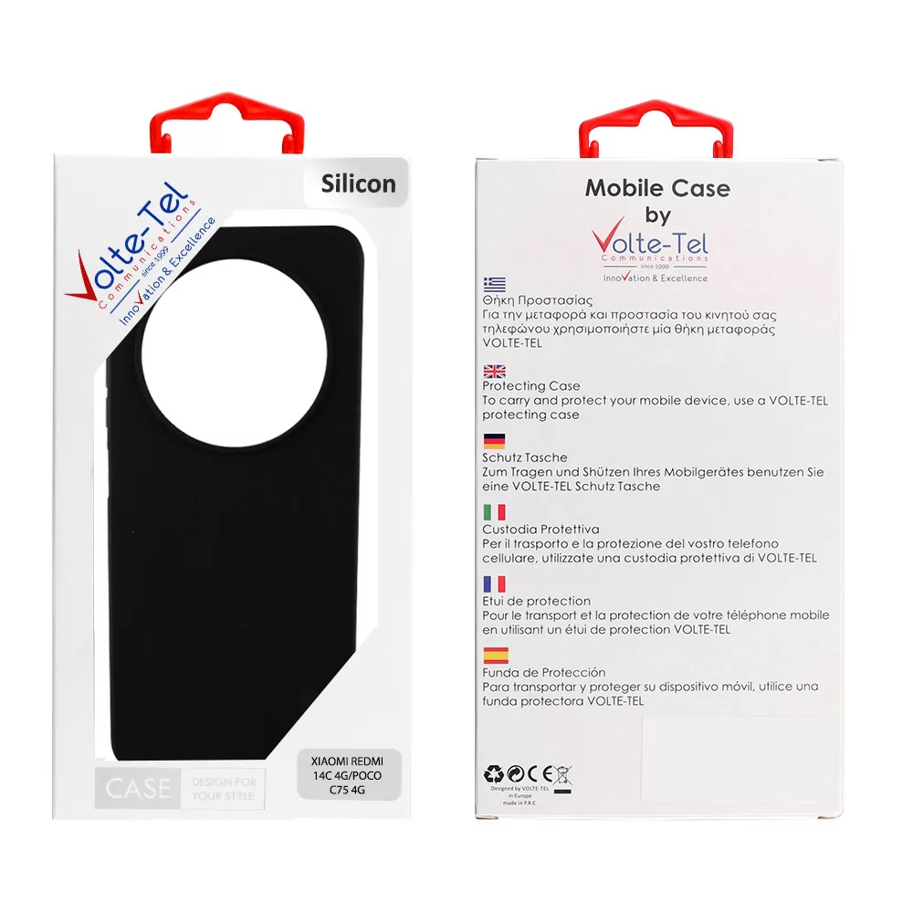 VOLTE-TEL SILICON TPU ΘΗΚΗ XIAOMI REDMI 14C/ REDMI A4/ POCO C75 6.88in  CAMERA GUARD BLACK - Image 2