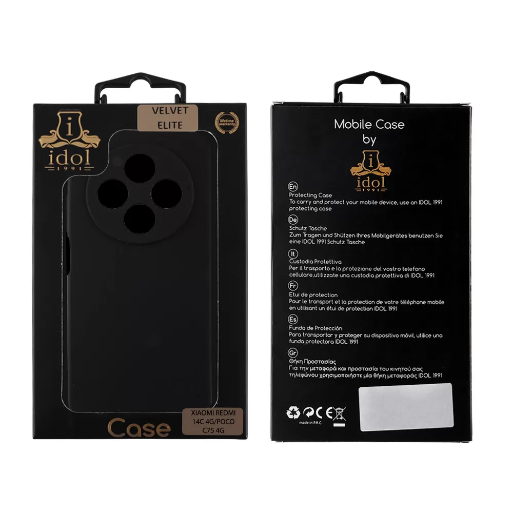 IDOL 1991 VELVET ELITE TPU ΘΗΚΗ XIAOMI REDMI 14C/ REDMI A4/ POCO C75/ POCO M7 5G 6.88in  4 SIDE FULL CAMERA PROTECTION BLACK - Image 2