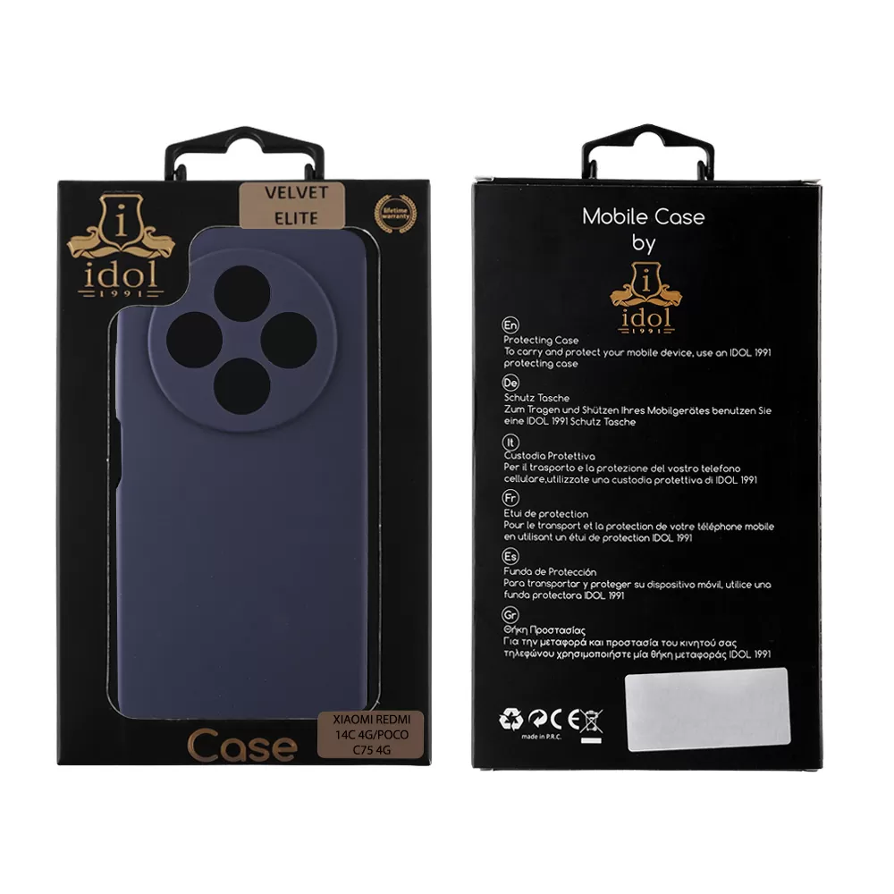 IDOL 1991 VELVET ELITE TPU ΘΗΚΗ XIAOMI REDMI 14C/ REDMI A4/ POCO C75/ POCO M7 5G 6.88in 4 SIDE FULL CAMERA PROTECTION BLUE - Image 2