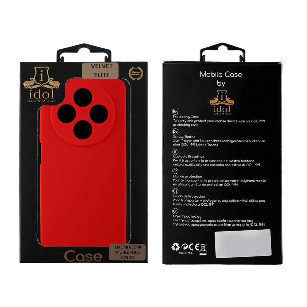IDOL 1991 VELVET ELITE TPU ΘΗΚΗ XIAOMI REDMI 14C/ REDMI A4/ POCO C75/ POCO M7 5G 6.88in  4 SIDE FULL CAMERA PROTECTION RED - Image 2