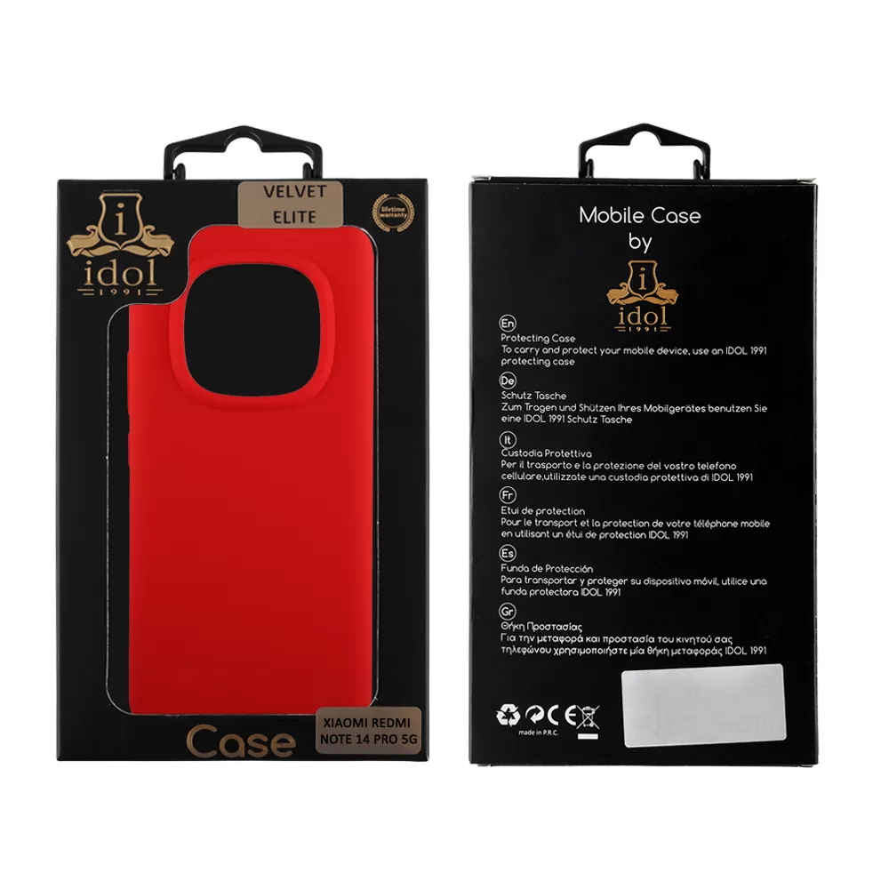 IDOL 1991 VELVET ELITE TPU ΘΗΚΗ XIAOMI REDMI NOTE 14 PRO 5G/POCO X7 6.67in  4 SIDE CAMERA GUARD RED - Image 2