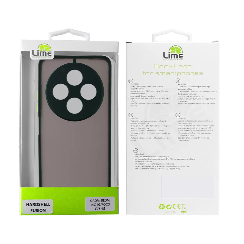 LIME HARDSHELL FUSION ΘΗΚΗ XIAOMI REDMI 14C/ REDMI A4/ POCO C75/ POCO M7 5G 6.88in  FULL CAMERA PROTECTION GREEN WITH YELLOW KEY - Image 2
