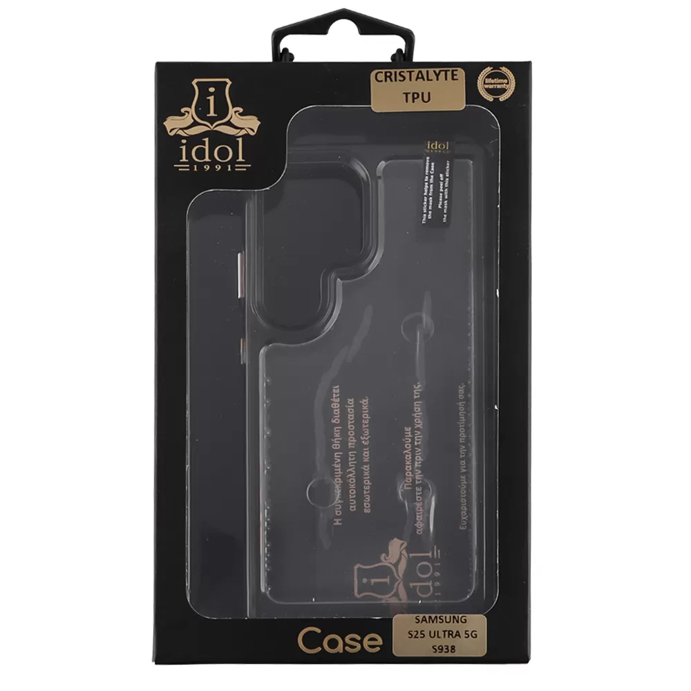 IDOL 1991 CRISTALYTE TPU ΘΗΚΗ SAMSUNG S25 ULTRA 5G S938 6.9in  CAMERA GUARD ΔΙΑΦΑΝΗ ΓΚΡΙ - Image 2